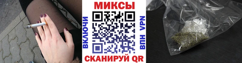Бутират 99%  ОМГ ОМГ сайт  Уссурийск  сколько стоит 