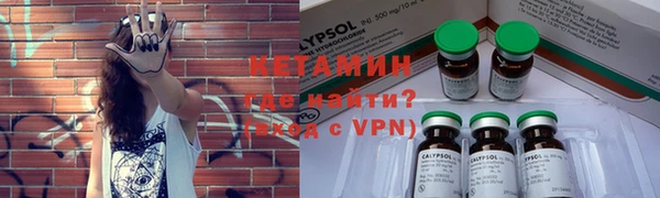 мет Верхний Тагил