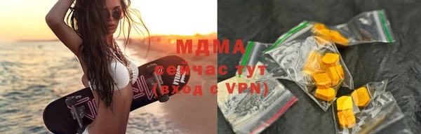 мет Бородино