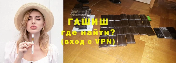 каннабис Верея