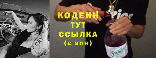 каннабис Верея
