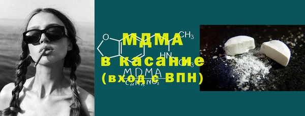 мет Верхний Тагил