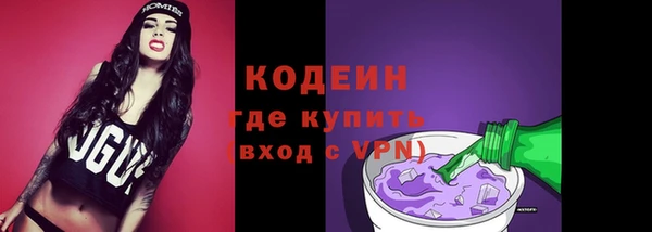 каннабис Верея