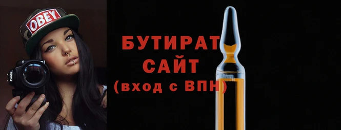 каннабис Верея