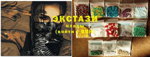 каннабис Верея