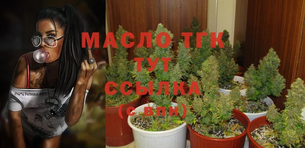 спайс Верхнеуральск