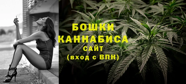 мет Верхний Тагил