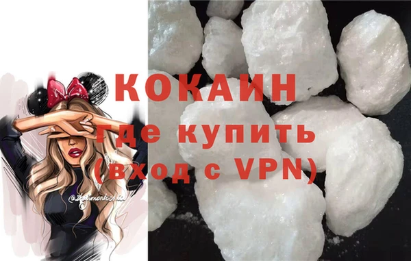 каннабис Верея