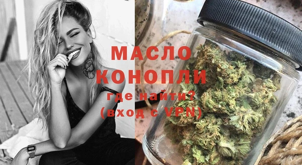 спайс Верхнеуральск