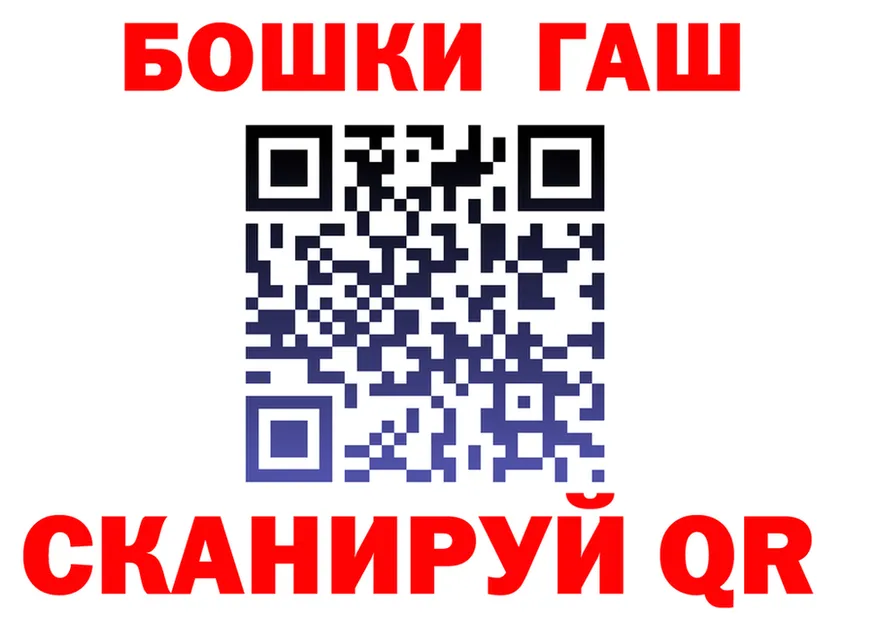 МЕФ 4 MMC ТОР маркетплейс OMG Уссурийск
